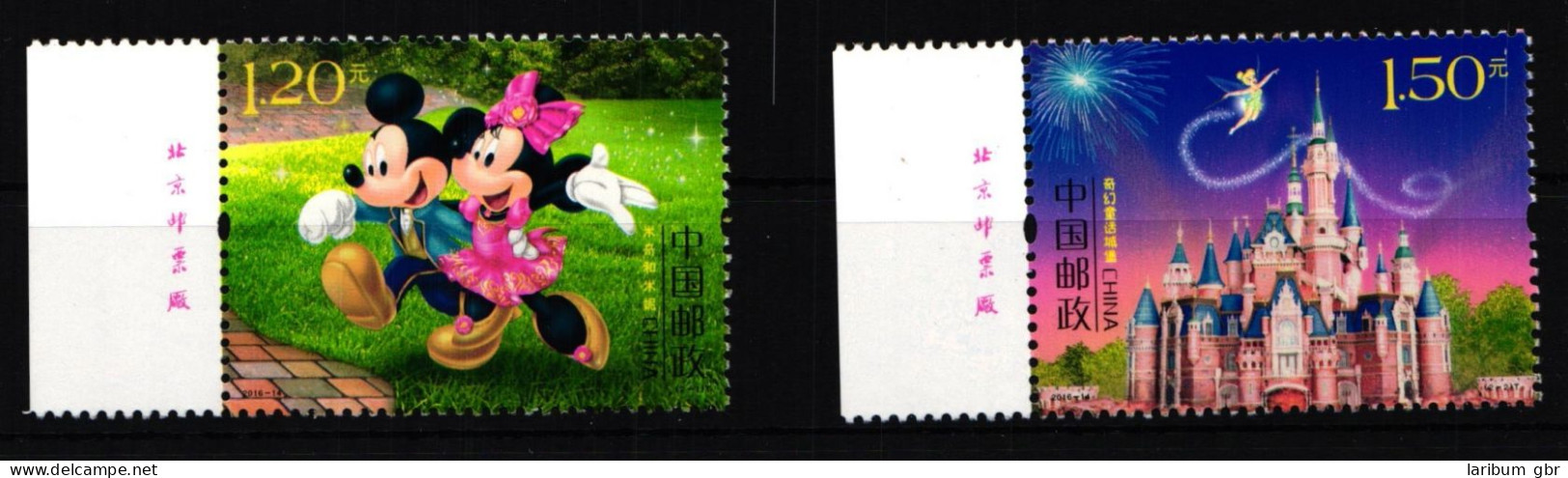 China Volksrepublik 4797-4798 Postfrisch Disneyland Shanghai #HX923 - Other & Unclassified