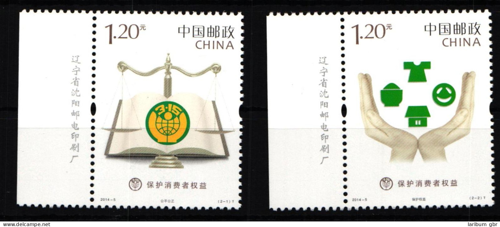 China Volksrepublik 4558-4559 Postfrisch #HX845 - Sonstige & Ohne Zuordnung