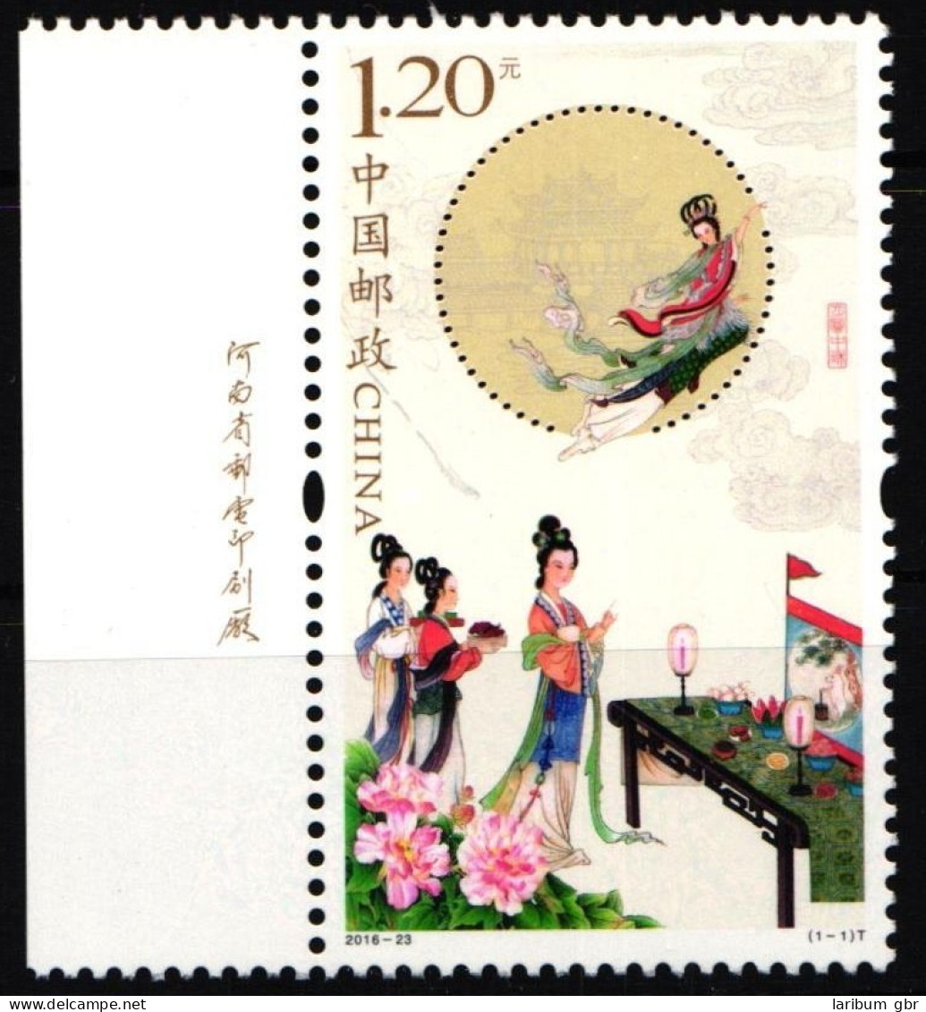 China Volksrepublik 4827 Postfrisch Mondfest #HX933 - Altri & Non Classificati