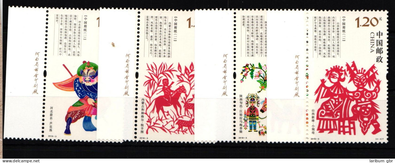 China Volksrepublik 4966-4969 Postfrisch Scherenschnitte #HX980 - Other & Unclassified