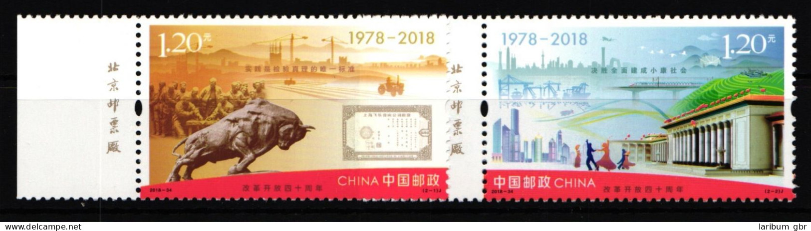 China Volksrepublik 5064-5065 Postfrisch #HY516 - Other & Unclassified