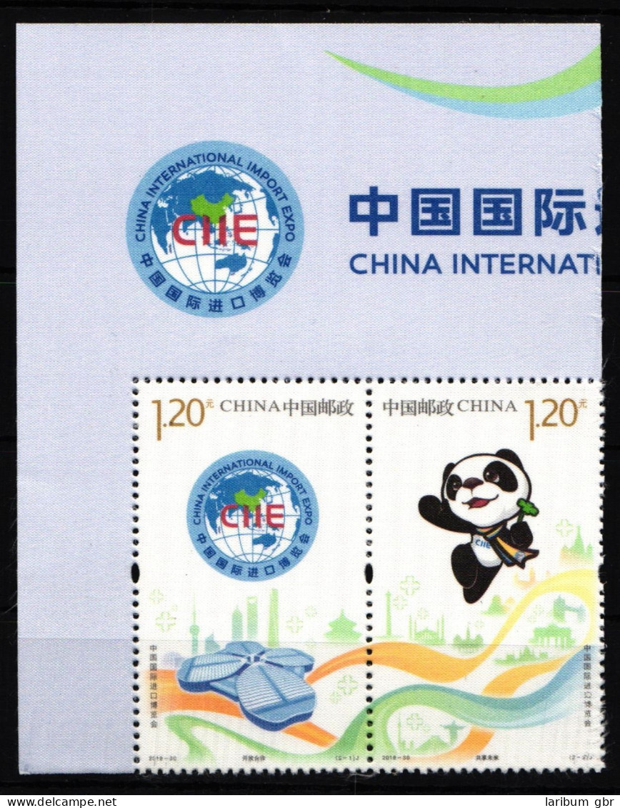 China Volksrepublik 5057I-5058I Postfrisch Emblem #HY513 - Sonstige & Ohne Zuordnung