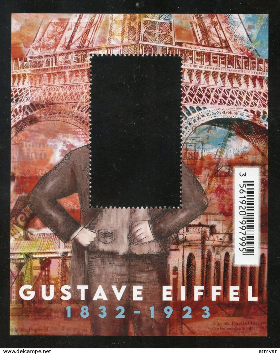SAINT PIERRE ET MIQUELON (2023) Carte Maximum Card - Gustave Eiffel 1832-1923, Tour Eiffel - Maximumkaarten