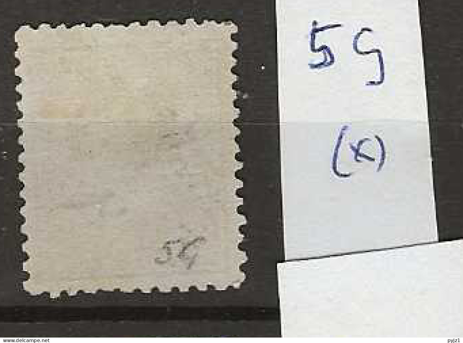 1870 MNG Nederlands Indië NVPH  5G Perf 11 1/2 : 12 Gr. G. - Niederländisch-Indien