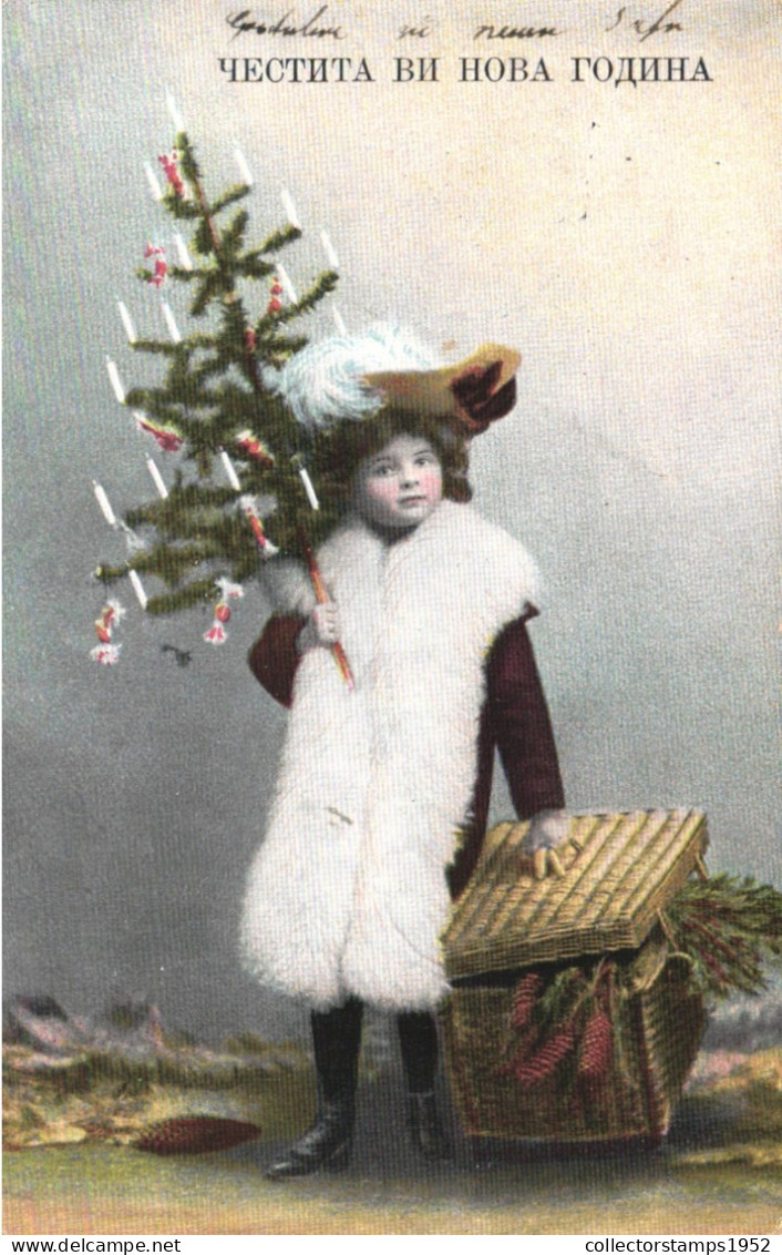 CHILD, GIRL WITH HAT, CHRISTMAS, HOLIDAY, CELEBRATION, TREE, BOX, CANDLES, DECORATIONS, BULGARIA, POSTCARD - Portraits