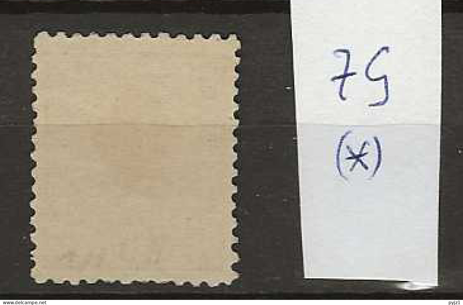 1870 MNG Nederlands Indië NVPH  7G Perf 11 1/2 : 12 Gr. G. - Niederländisch-Indien