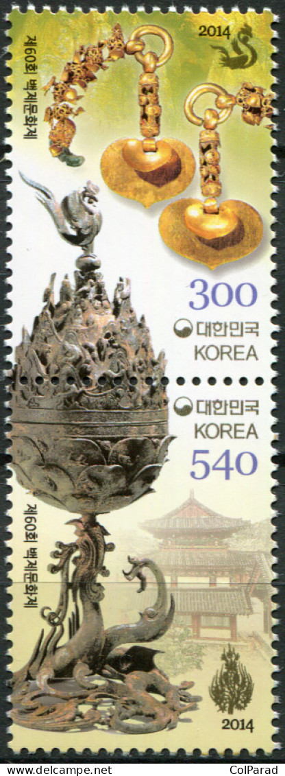 SOUTH KOREA - 2014 - BLOCK MNH ** - The 60th Baekje Cultural Festival - Corée Du Sud