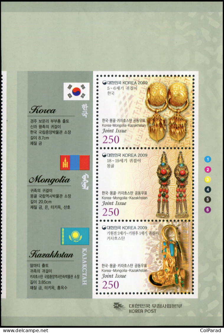 SOUTH KOREA - 2009 -  BLOCK WITH DESIGNED FIELDS MNH ** - Earrings - Korea (Süd-)