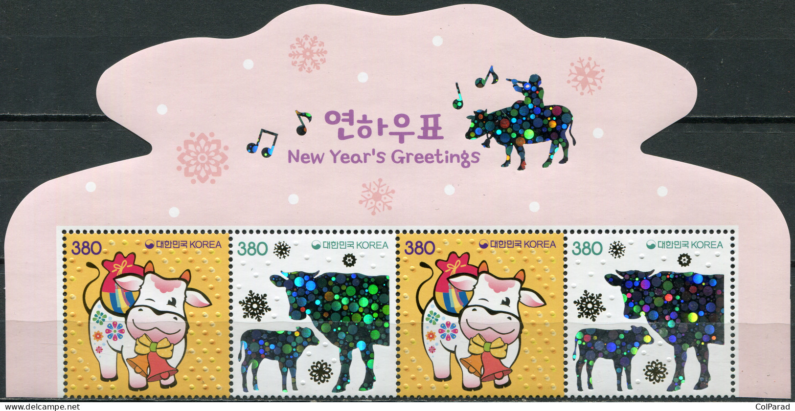 SOUTH KOREA - 2020 - BLOCK OF 4 STAMPS MNH ** - Year Of The Ox - Corée Du Sud