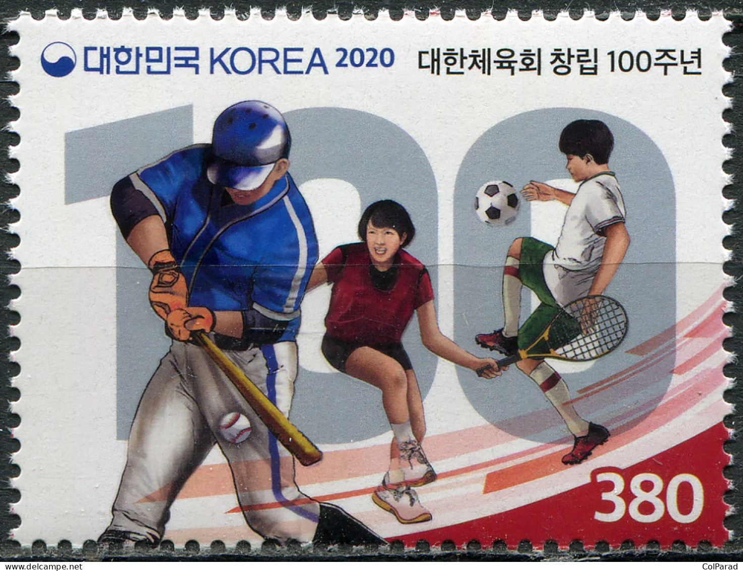 SOUTH KOREA - 2020 - STAMP MNH ** - Korean Sport And Olympic Committee - Korea, South