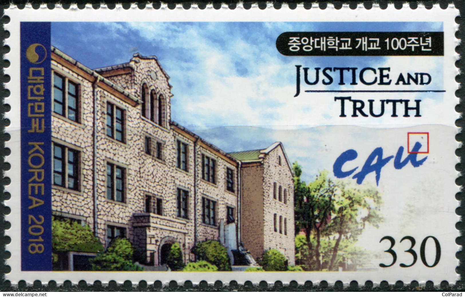 SOUTH KOREA - 2018 - STAMP MNH ** - Centenary Of Chung-Ang University - Korea, South