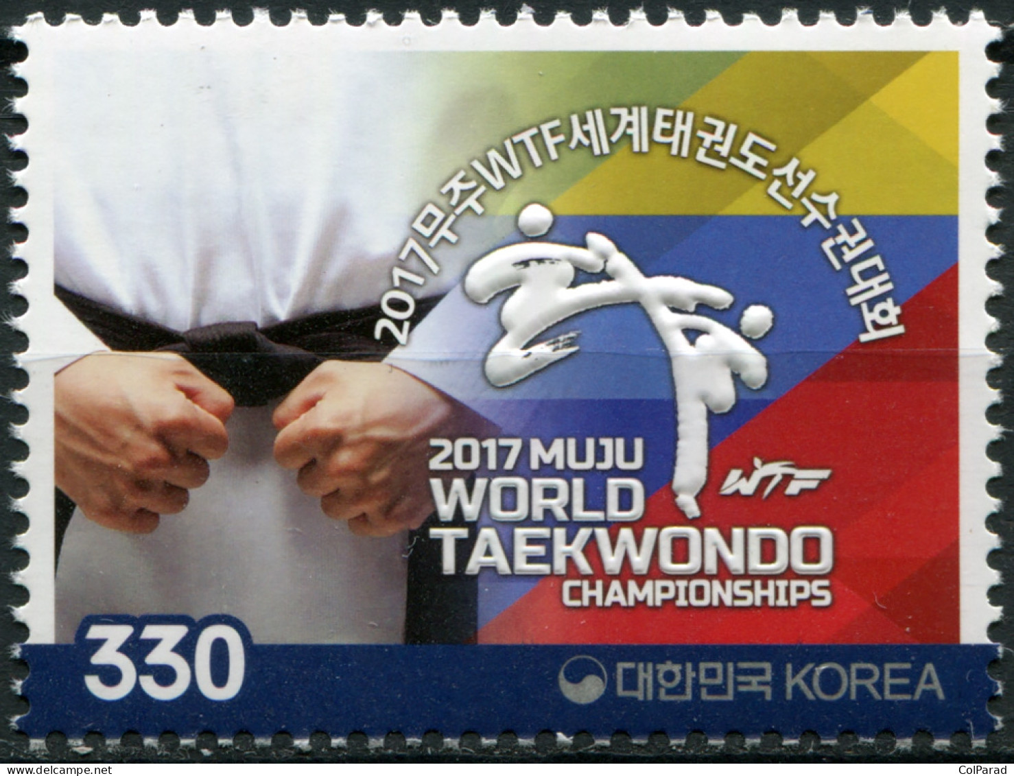 SOUTH KOREA - 2017 - STAMP MNH ** - World Taekwondo Championships, Muju, Korea - Corea Del Sur