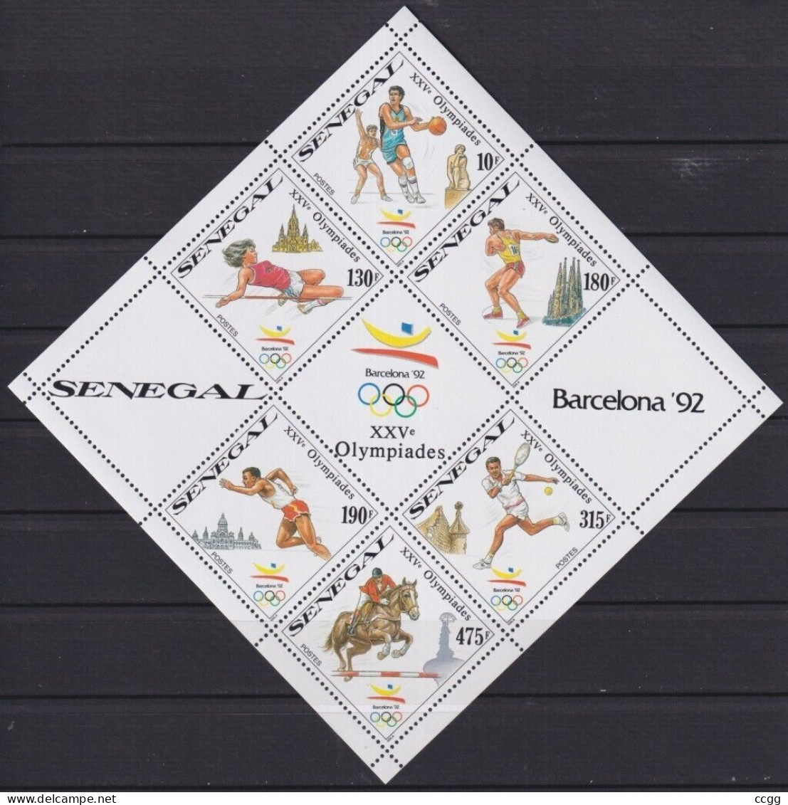 Olympische Spelen 1992 , Senegal - Zegels In Blok Postfris - Zomer 1992: Barcelona