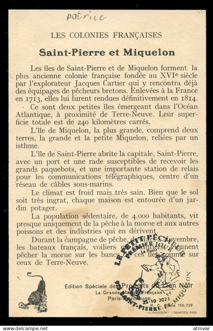 SAINT PIERRE ET MIQUELON (2023) Carte Maximum Card - Le Petit Pêcheur, Fishing Boat, Fisherman, Pêche, Map, Chalutier - Maximumkaarten
