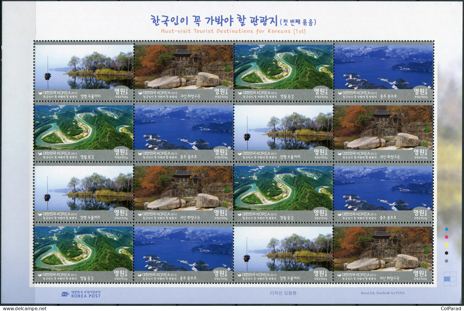 SOUTH KOREA - 2015 - MINIATURE SHEET MNH ** - Must-visit Tourist Destinations - Korea (Süd-)