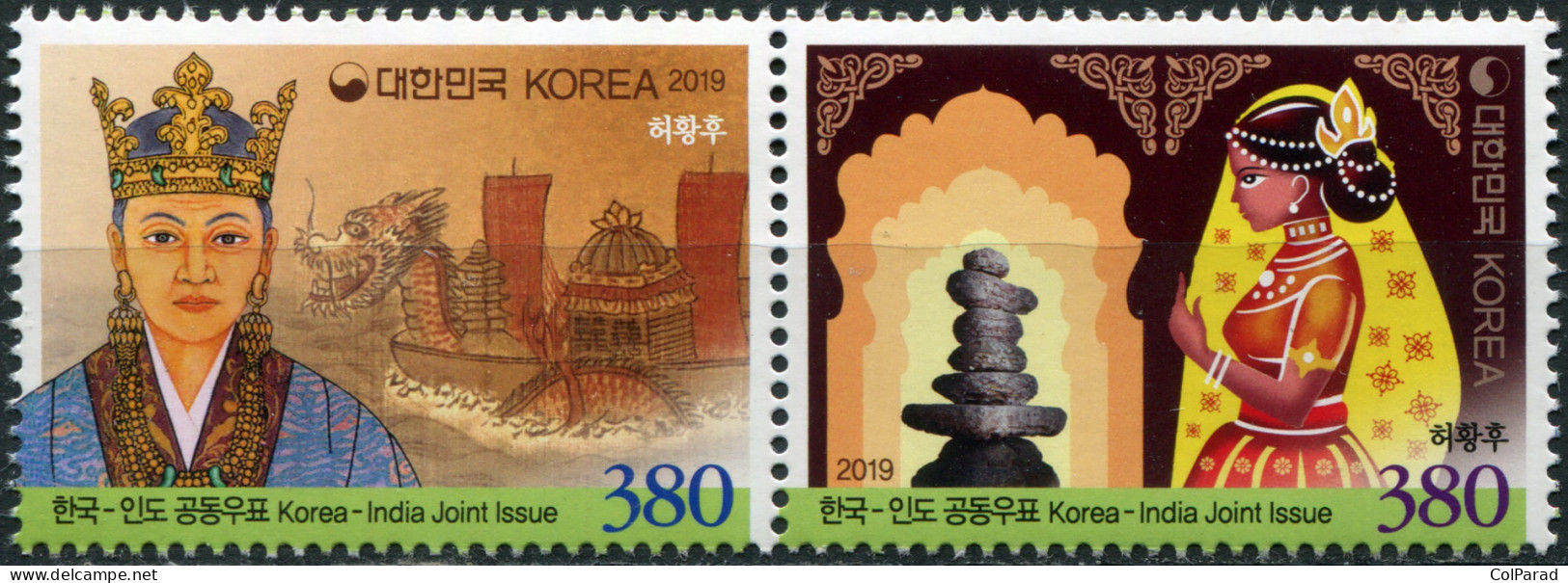 SOUTH KOREA - 2019 - BLOCK OF 2 STAMPS MNH ** - Queen Heo Hwang-ok - Korea, South