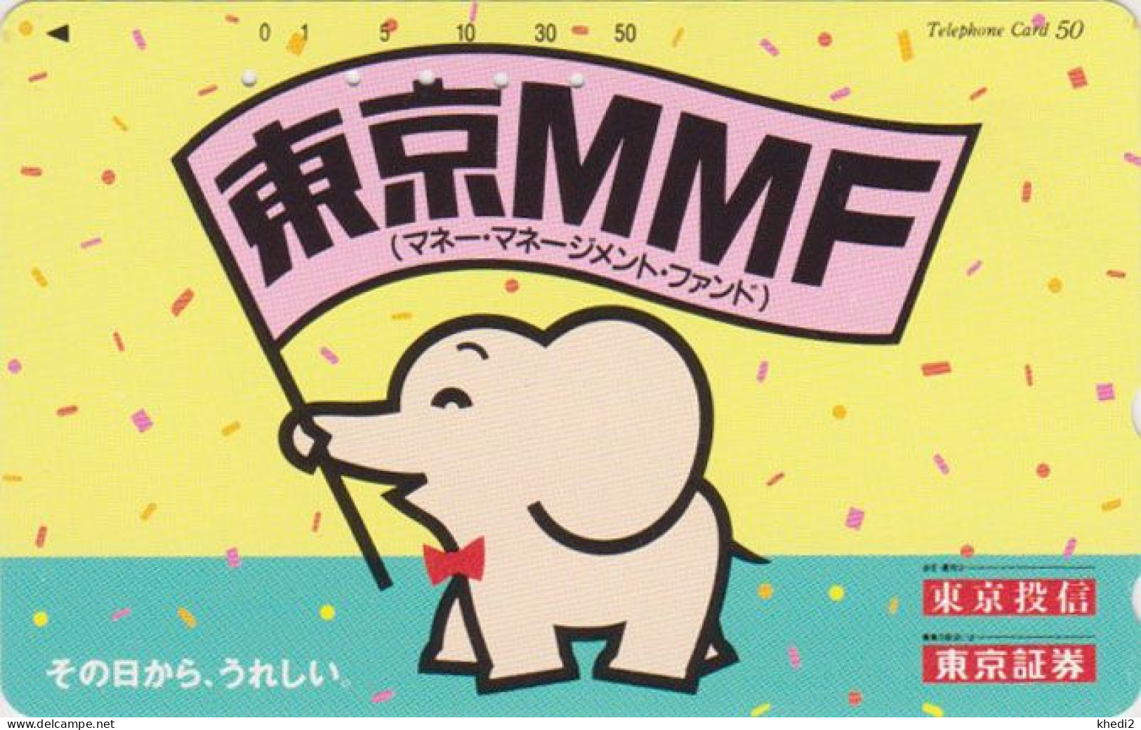 Télécarte JAPON / 110-129242 - Animal -  ELEPHANT  / Dessin Série Ruban Rouge - JAPAN Free Phonecard - ELEFANT - 589 - Autres & Non Classés