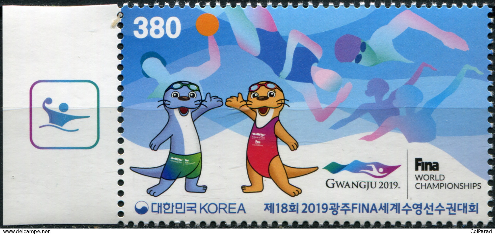 SOUTH KOREA - 2019 - STAMP MNH ** - 18th FINA World Aquatics Championships (III) - Korea (Zuid)