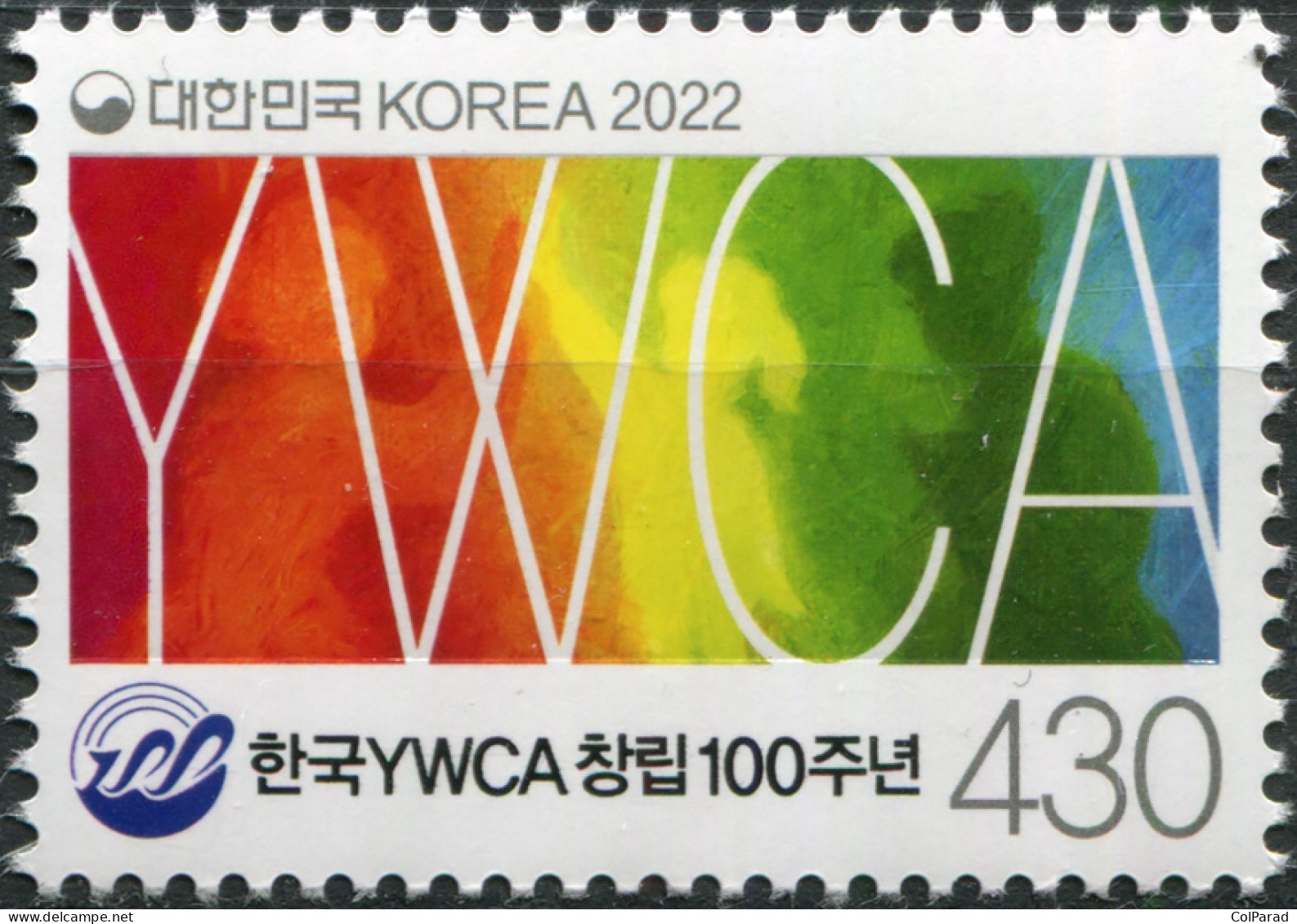 SOUTH KOREA - 2022 - STAMP MNH ** - 100th Anniversary Of The YWCA Of Korea - Korea, South