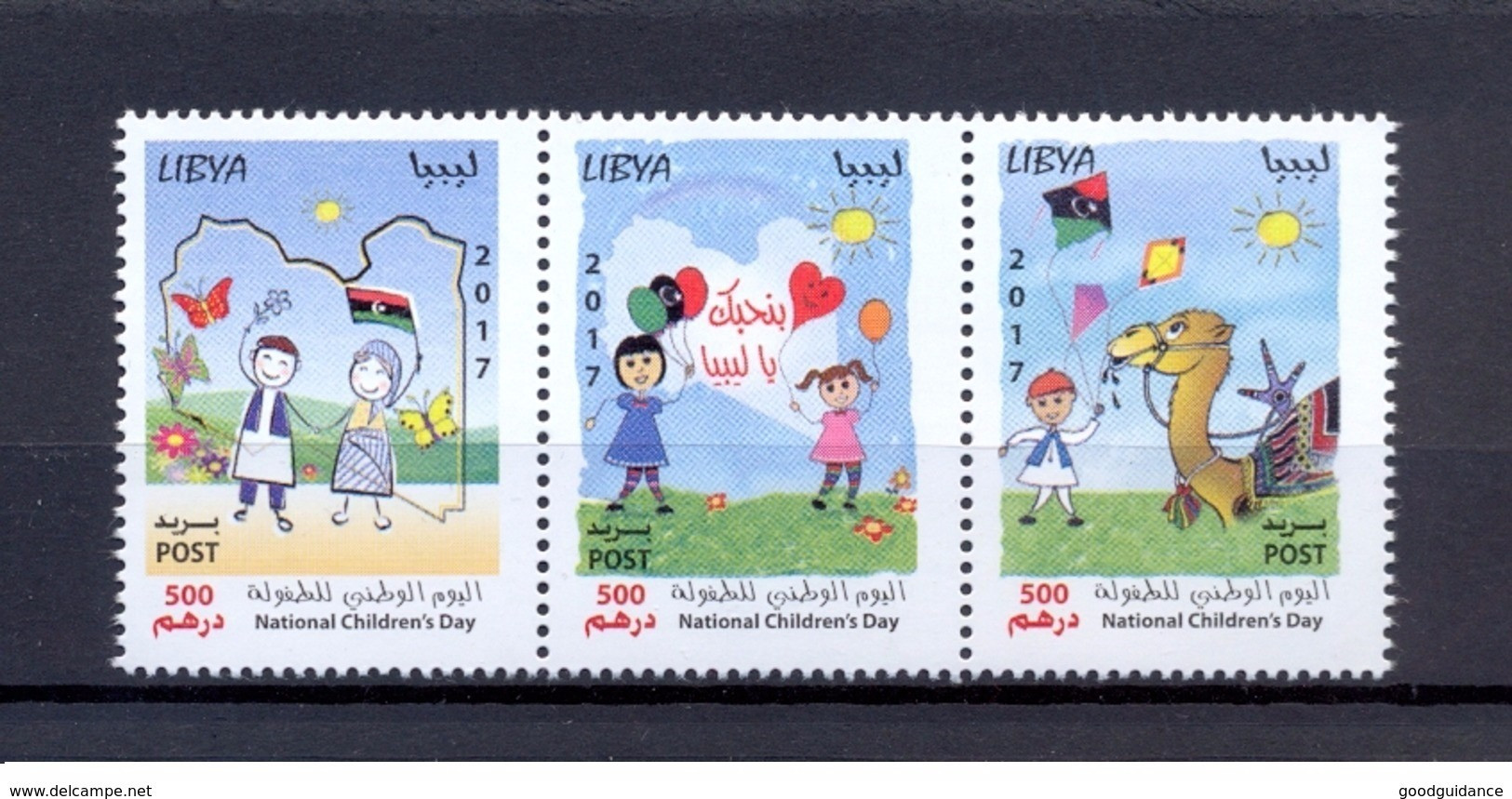 2017- Libya- Libye- National Children's Day - Butterflies, Camel, Flag, Love- Strip Of 3 Stamps- MNH** - Libia