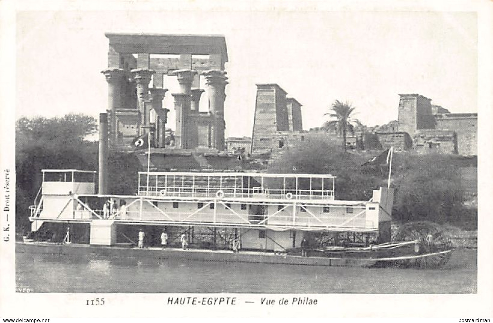 Egypt - Paddle Boat In Philae Island - Publ. G.K. 1155 - Autres & Non Classés