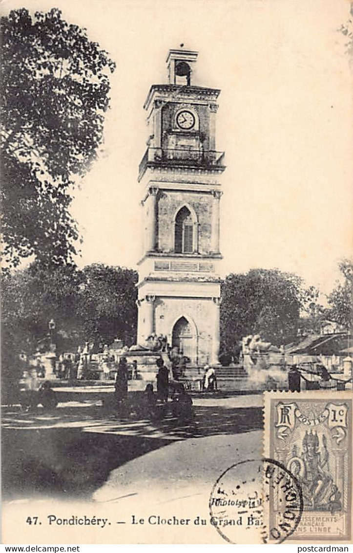 India - PONDICHERRY Pondichéry - The Clock Tower Of The Bazaar - Publ. Vincent 47 - Inde