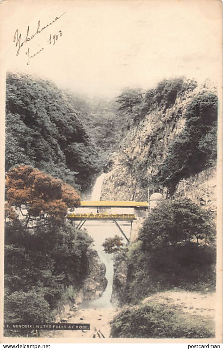 Japan - Nunobiki Falls - Autres & Non Classés