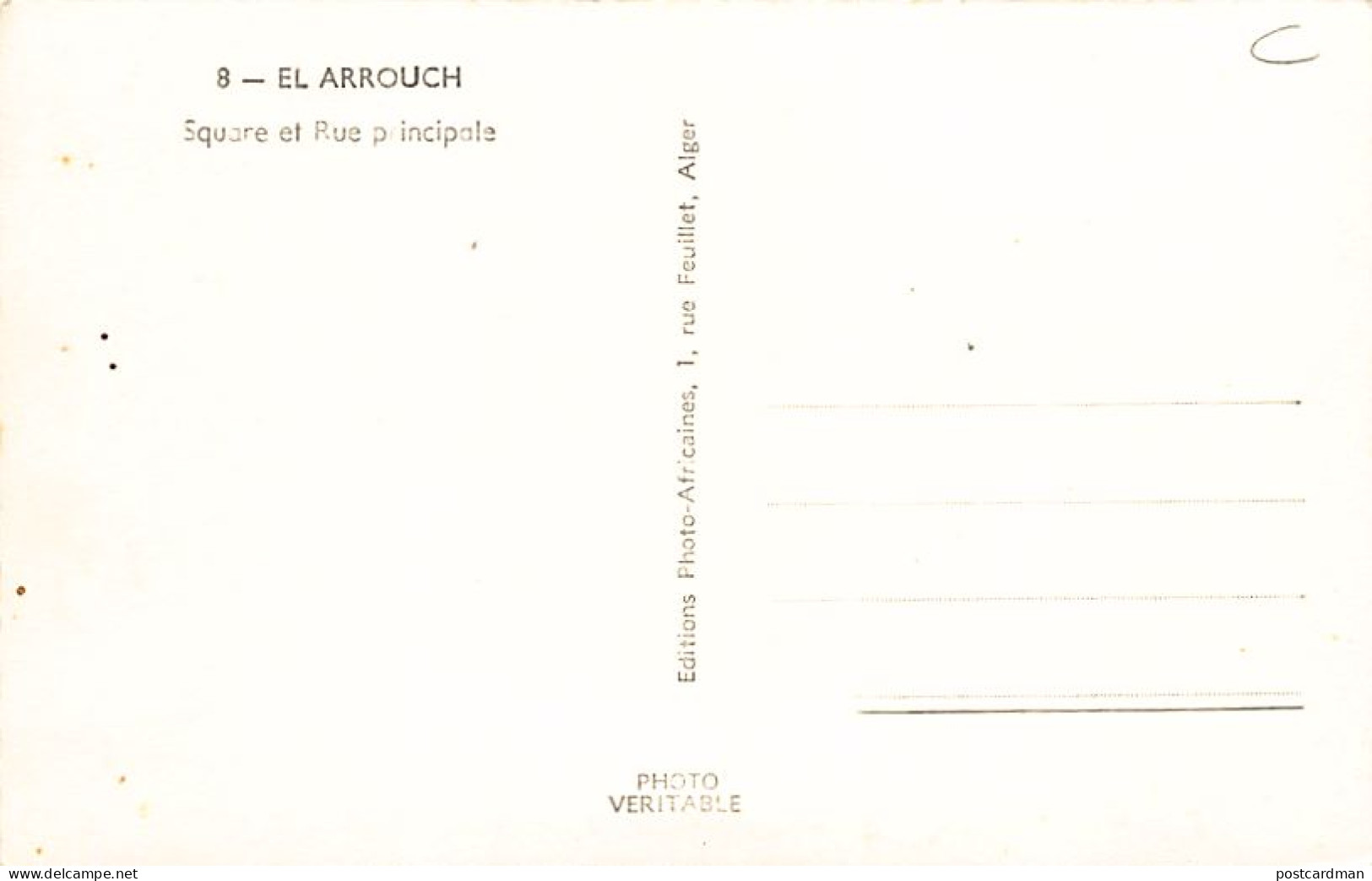 EL ARROUCH - Square Et Rue Principale - Autres & Non Classés