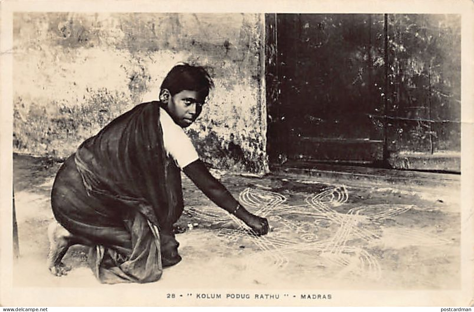 India - CHENNAI Madras - Kolum Podug Rathu - REAL PHOTO - India
