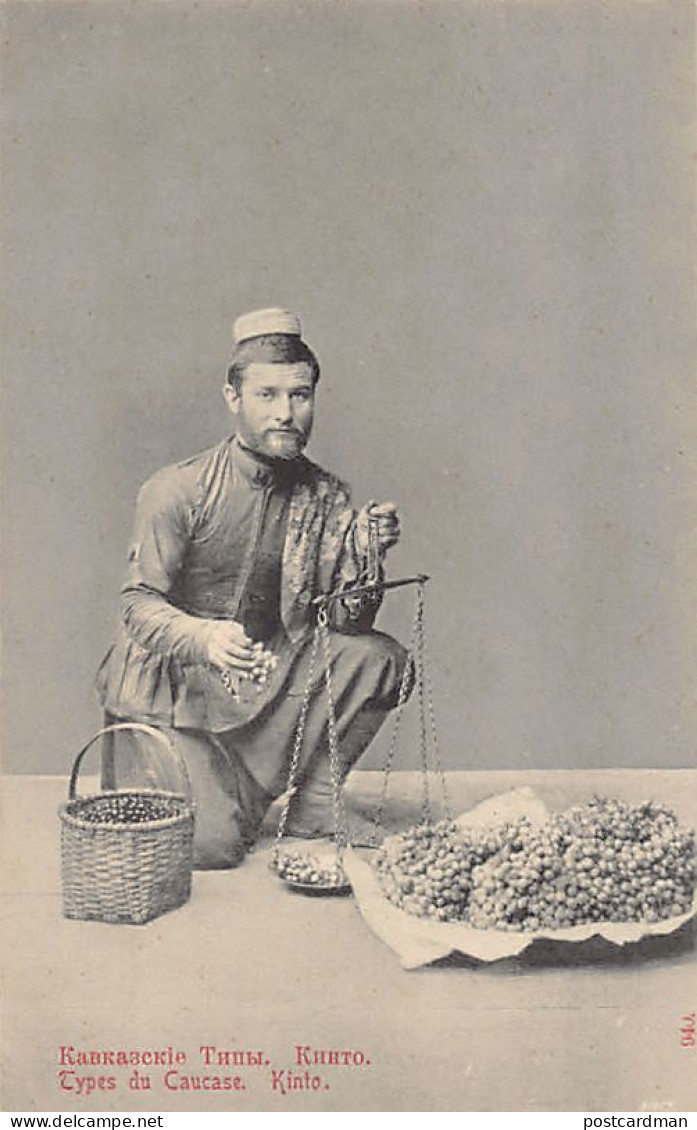 Georgia - Caucasus Types - Kinto - Grape Seller - Georgia