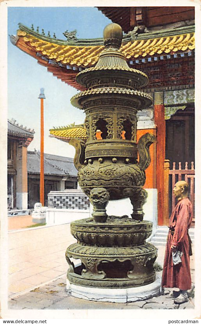 China - BEIJING - Bronze Incense Burner, Lama Temple - Publ. Hartung's Photo Shop 27 - Cina