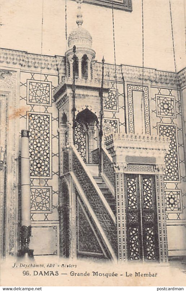 Syrie - DAMAS - Grande Mosquée - Le Minbar - Ed. J. Deychamps 96 - Syria