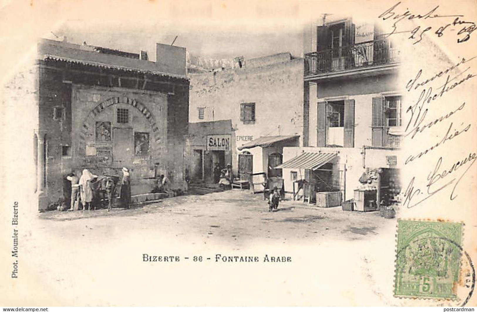 Tunisie - BIZERTE - Fontaine Arabe - Epicerie - Ed. Mounier 86 - Tunisia