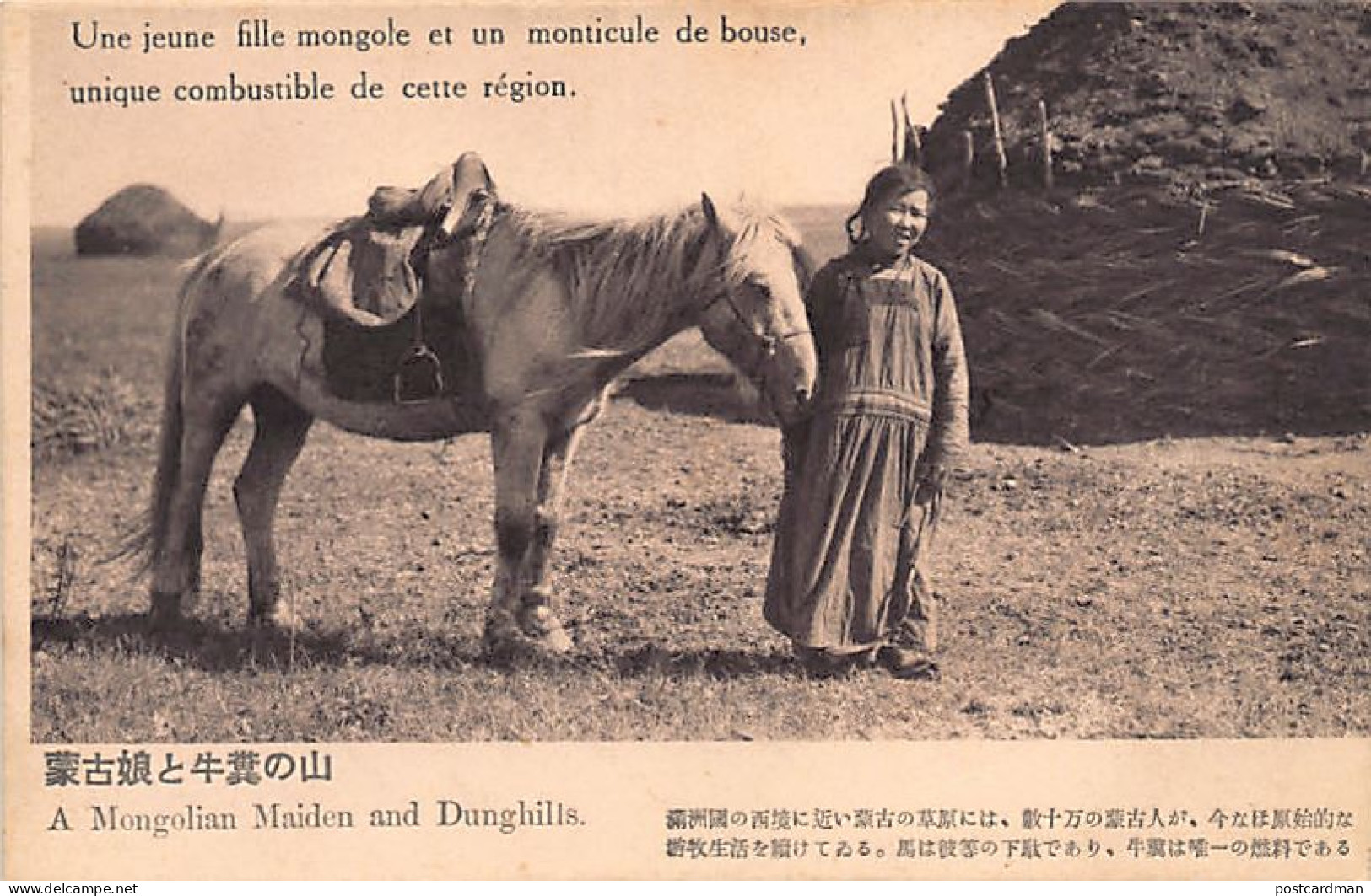 China - INNER MONGOLIA - A Young Mongolian Girl And A Mound Of Yak Dung Used As Fuel - Publ. South Manchuria Railway Com - Chine