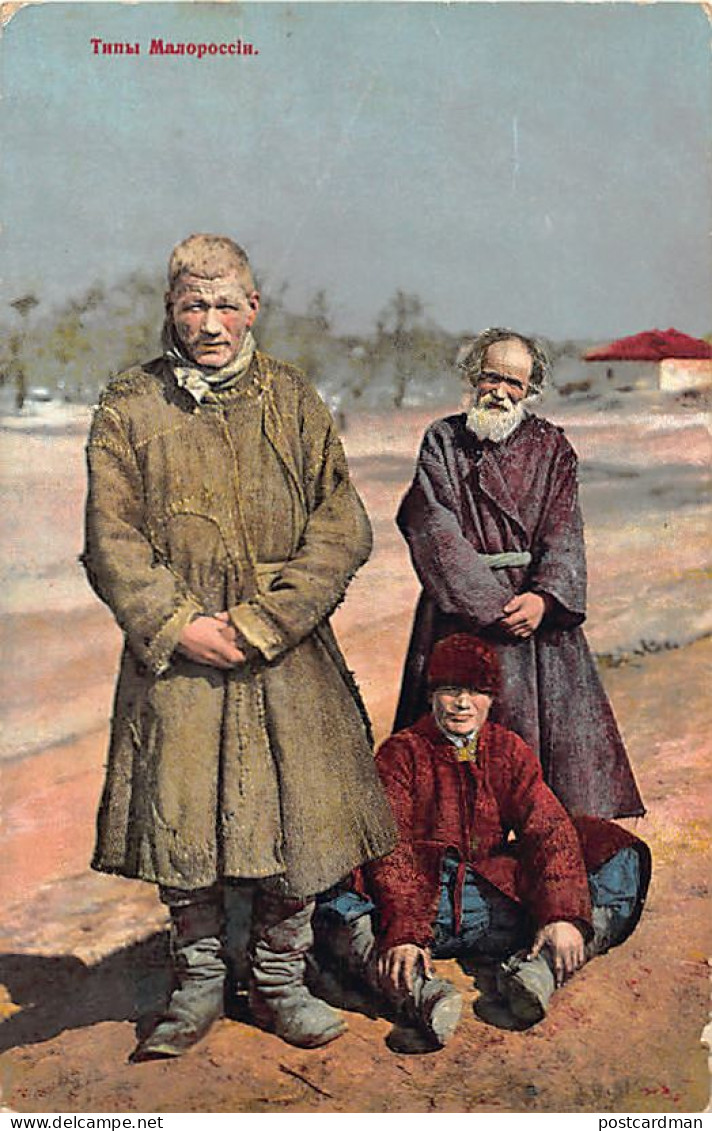 Ukraine - Types Of Little Russia - Old Peasant Couple - Publ. Granberg 8305 - Ukraine