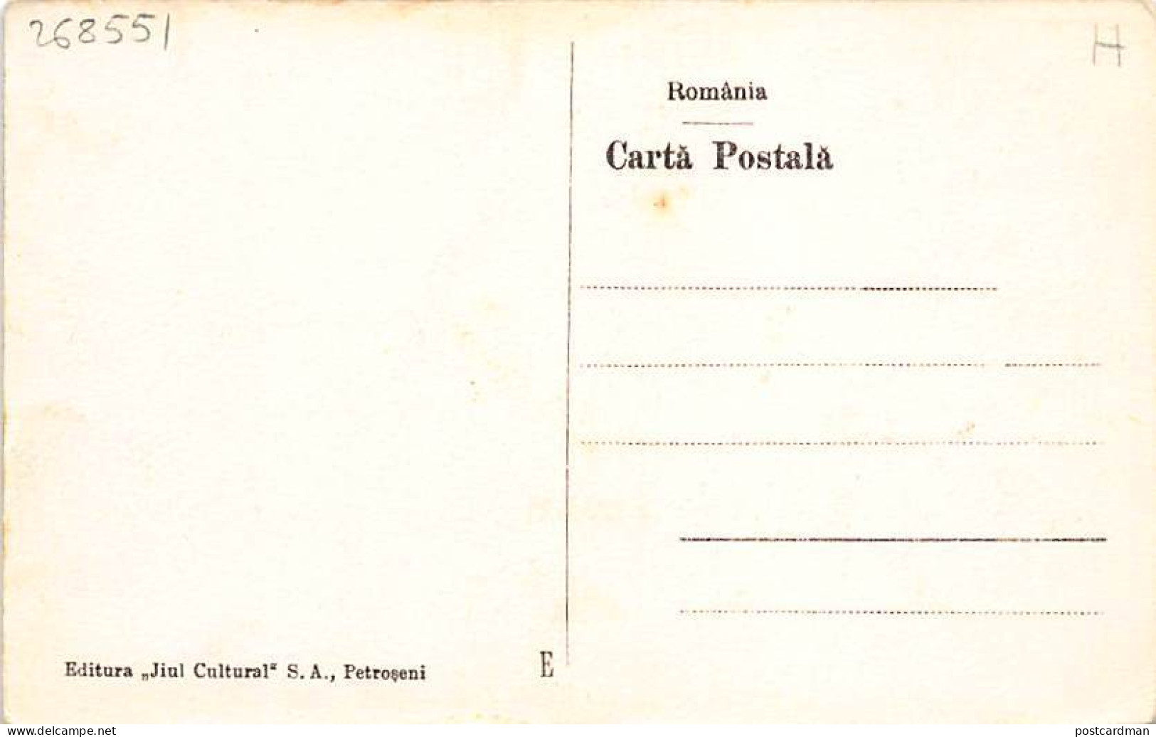 Romania - PETROSANI - Strada Regele Ferdinand Cu Libraria Jiul Cultural. Published By Libraria Jiul Cultural - Roumanie