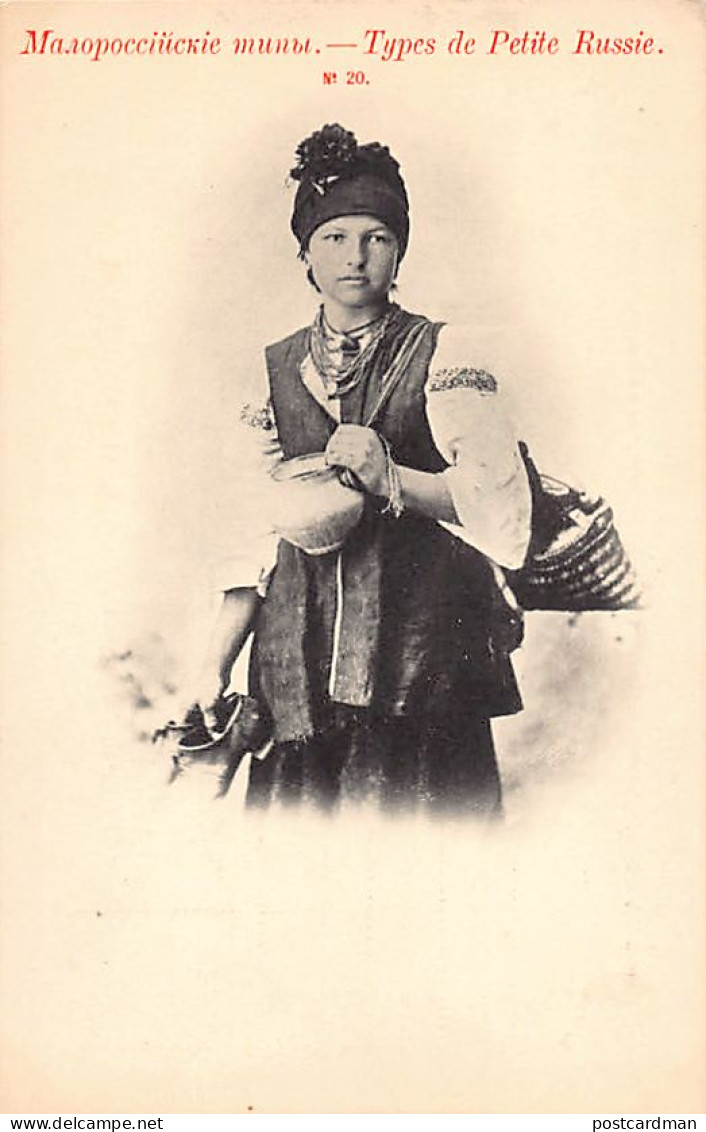 Ukraine - Types Of Little Russia - Woman With A Pair Of Shoes And A Water Bowl - Publ. Scherer, Nabholz And Co. 20 - Ucrania