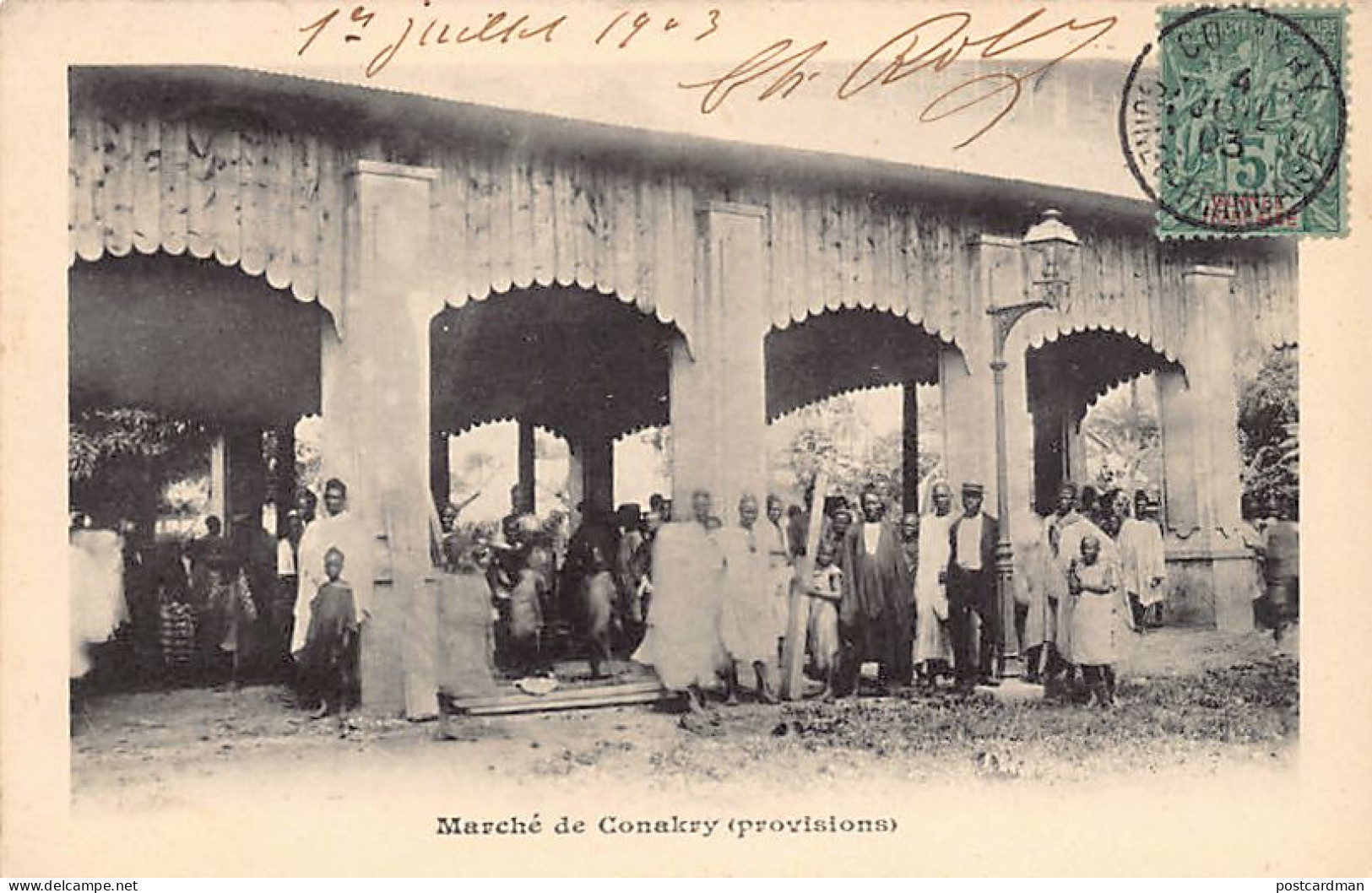 Guinée - Marché De Conakry (Provisions) - Ed. Inconnu  - Guinee