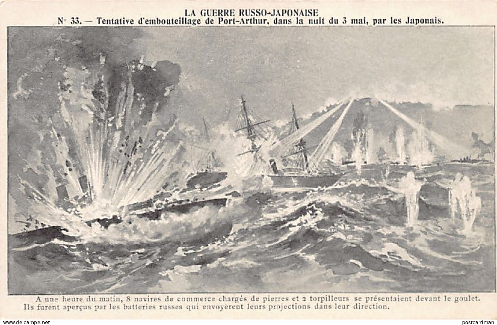 China - RUSSO JAPANESE WAR - Attempted Attack On Port Arthur By The Japanese On The Night Of May 3, 1904 - Chine