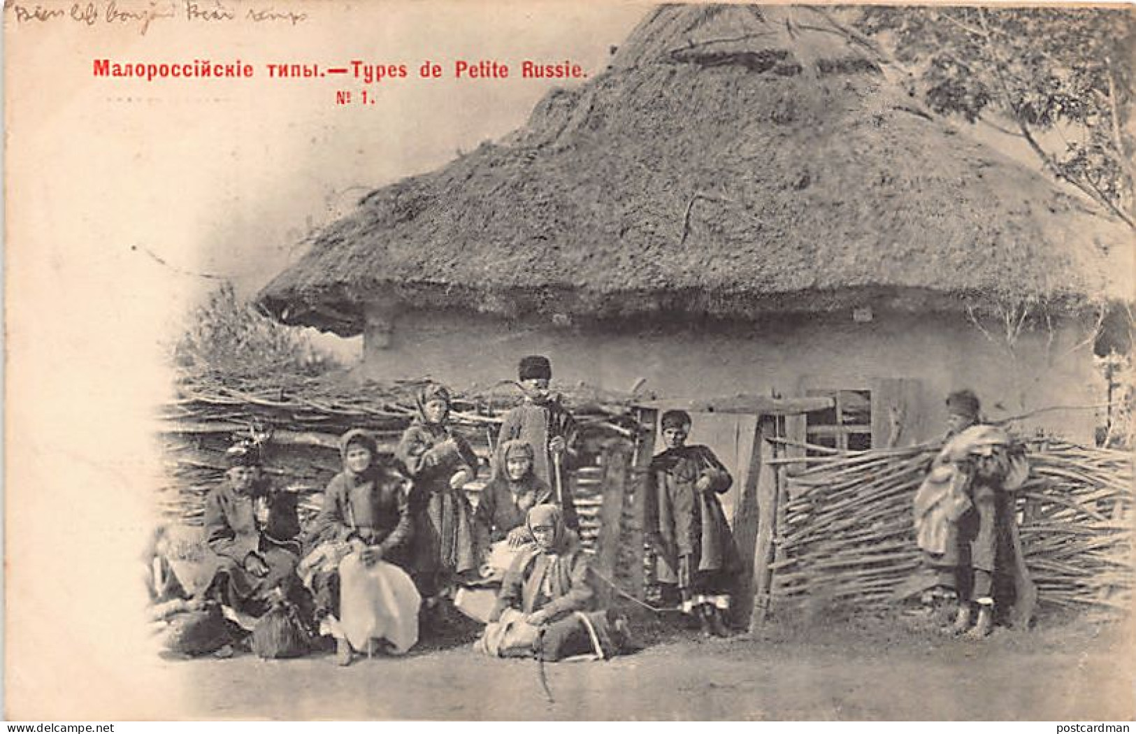 Ukraine - Types Of Little Russia - Izba - Publ. Scherer, Nabholz And Co. 1902 1 - Oekraïne