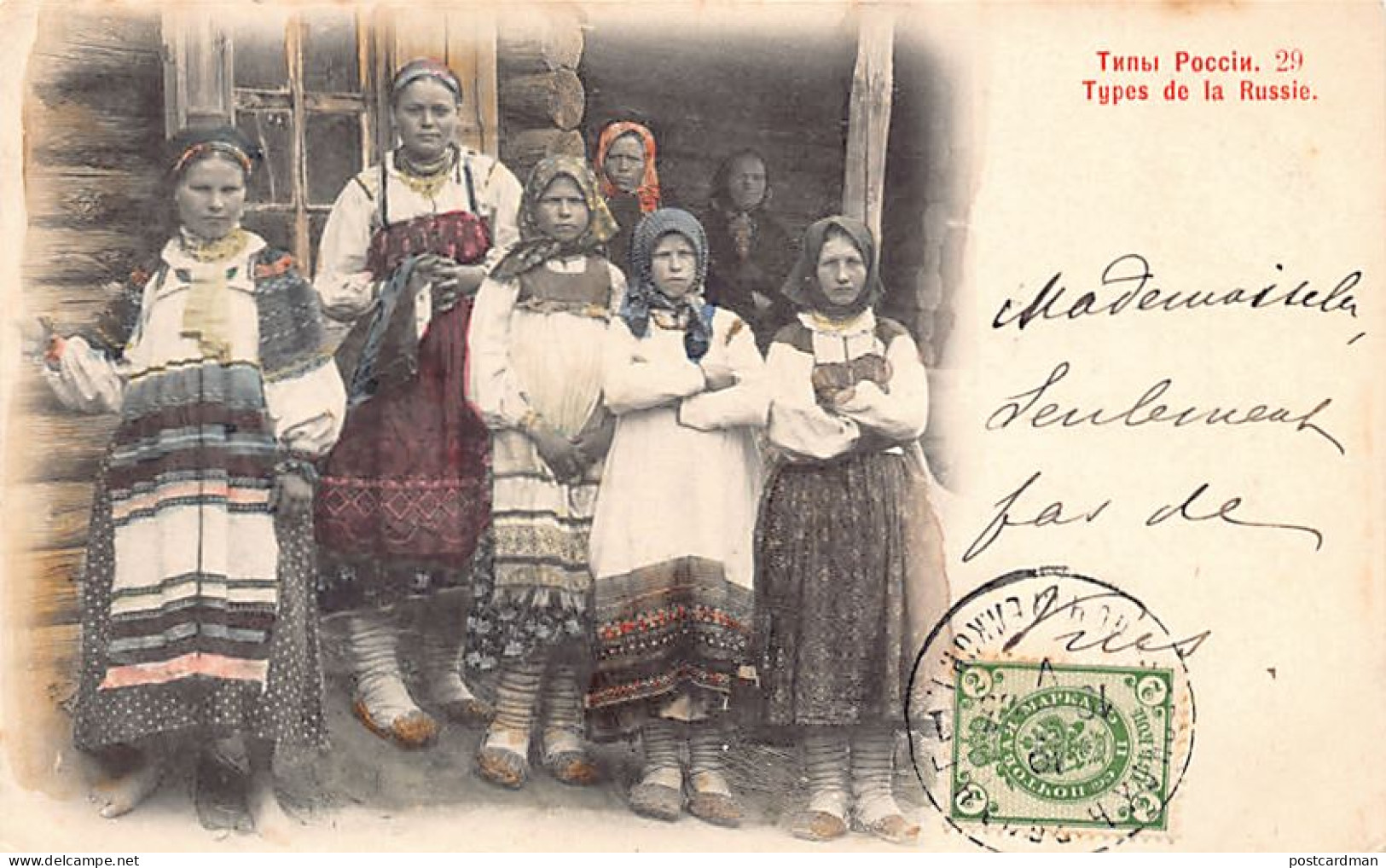 Types Of Russia - Group Of Women - Publ. Scherer, Nabholz And Co. 29 Watercolored - Russie