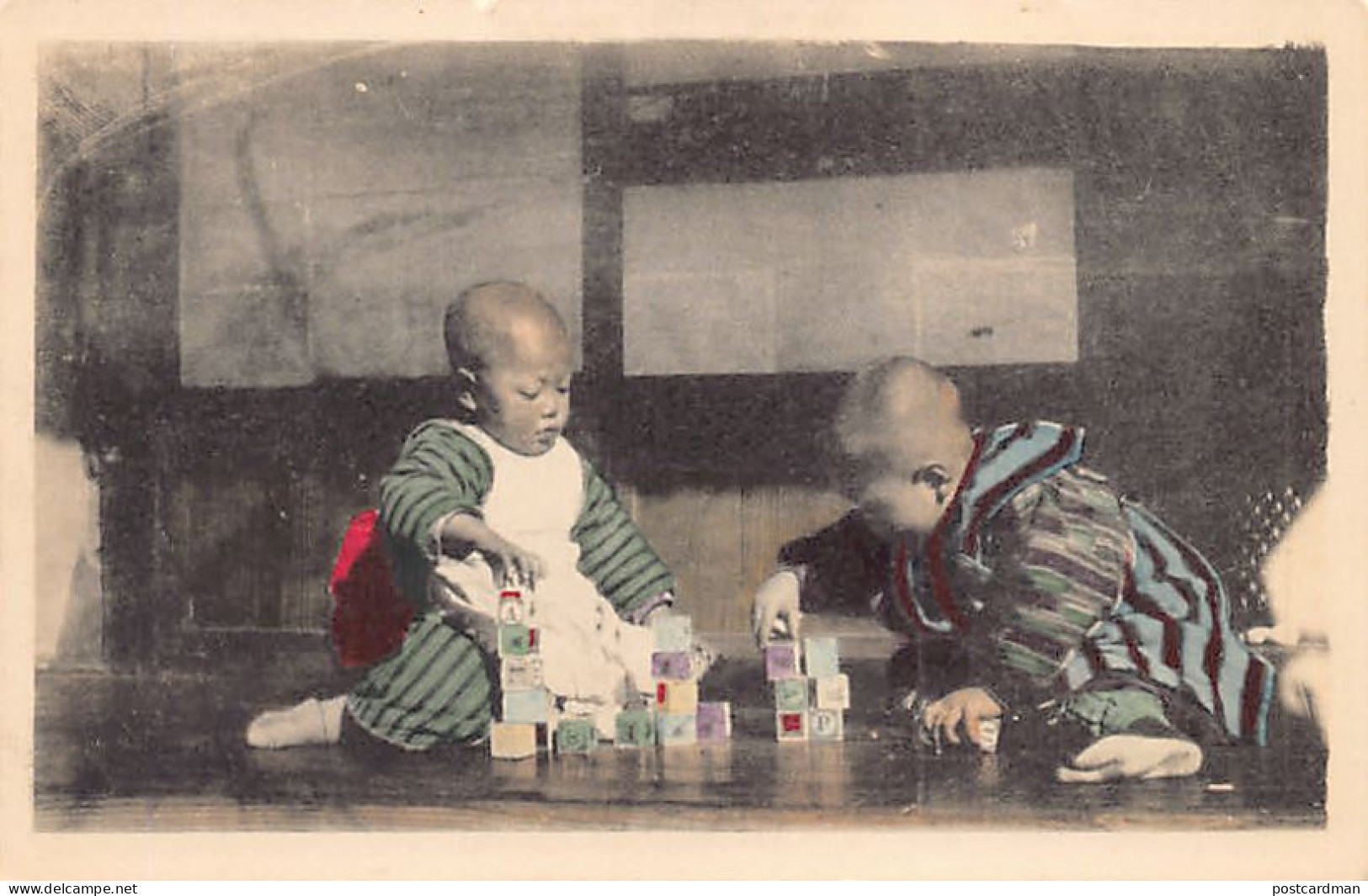 Japan - Children Playing With Cubes - Other & Unclassified