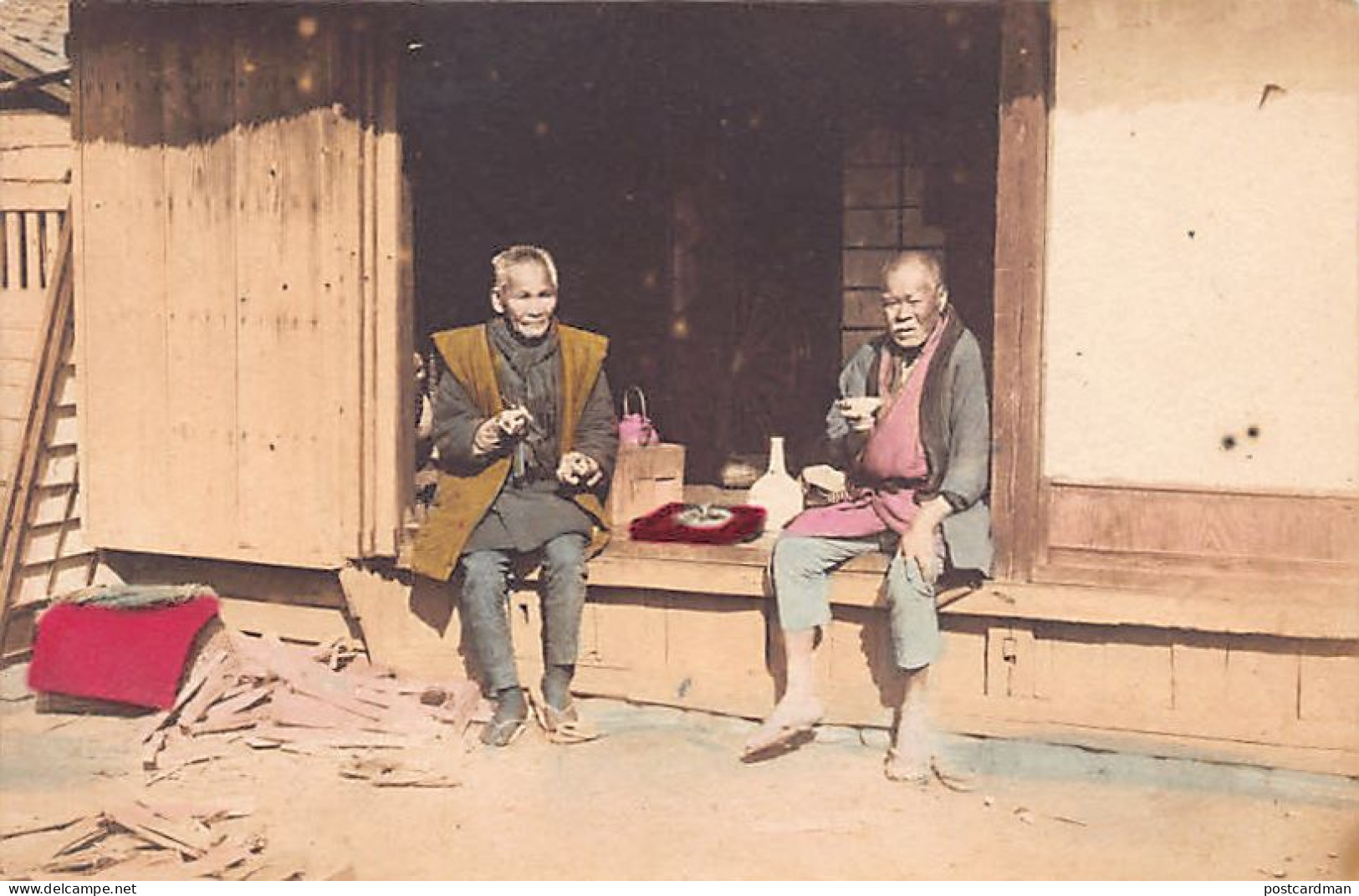 JAPAN - The Lunch - REAL PHOTO TINTED - Autres & Non Classés
