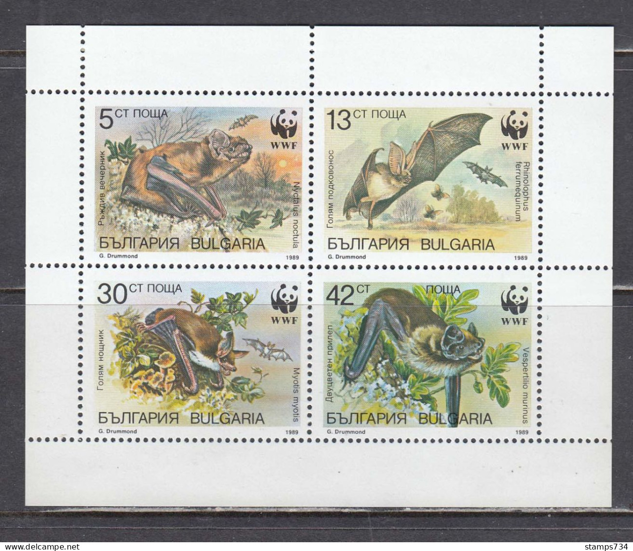 Bulgaria 1989 - WWF: Bats, Mi-Nr. 3741/44 In Sheet,  MNH** - Nuevos