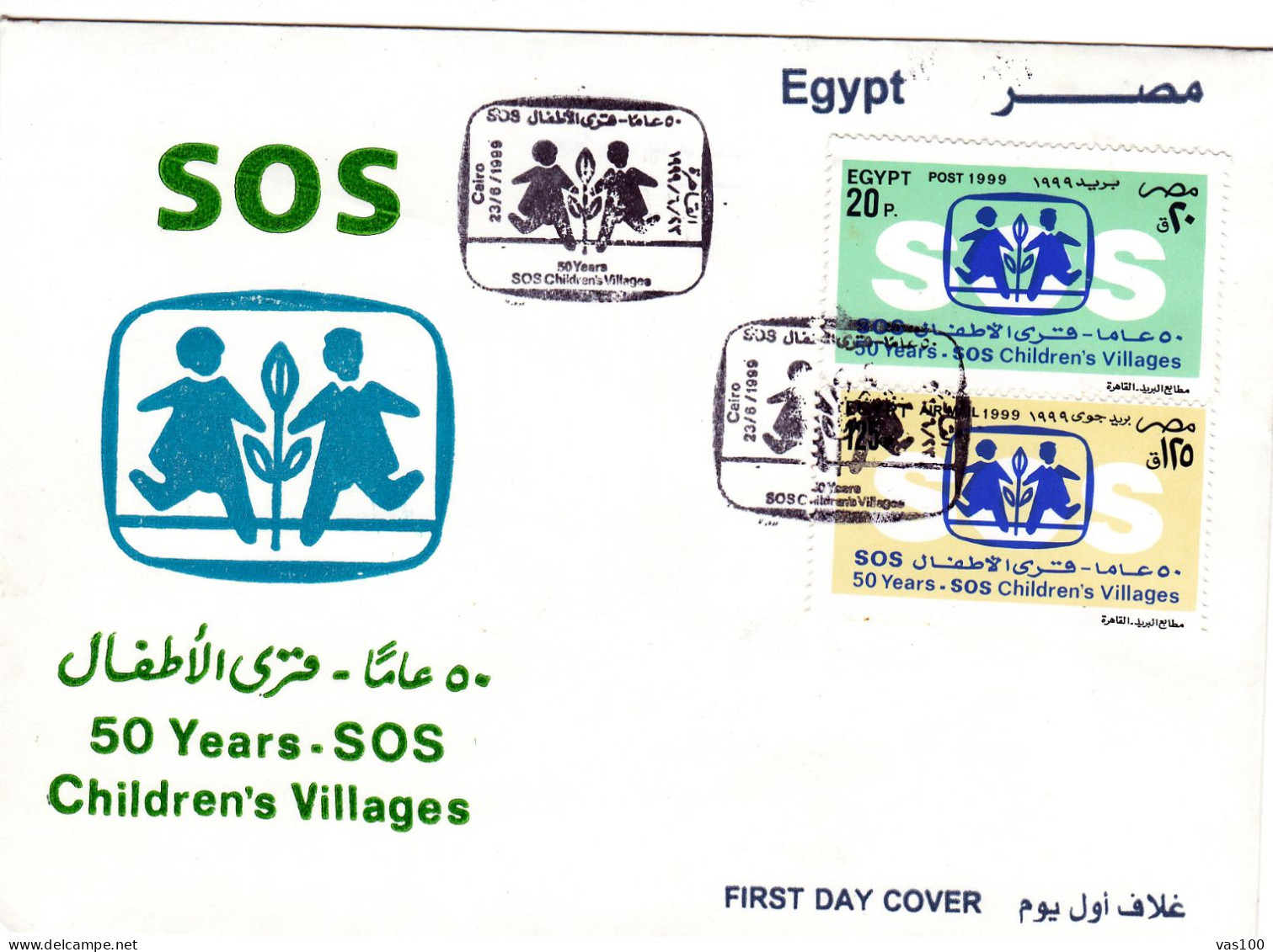 SOS CHILDREN'S VILLAGES  1999 COVERS FDC EGYPT. - Cartas & Documentos