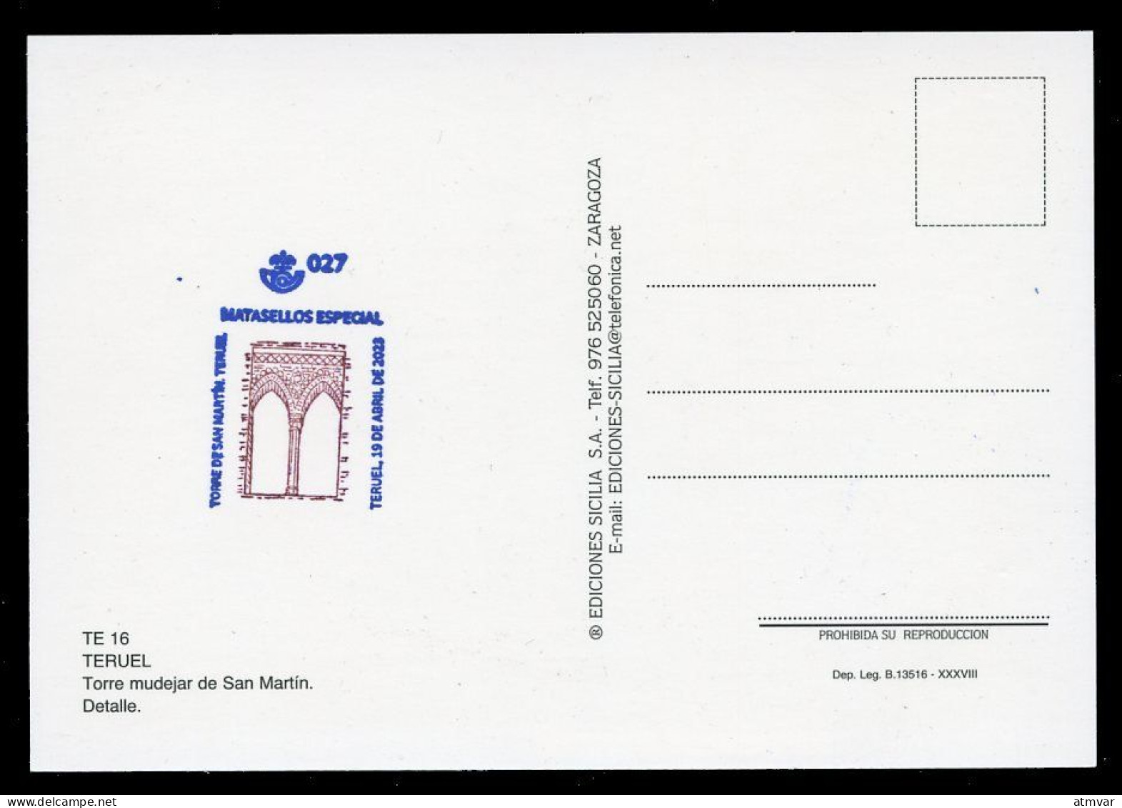 ESPAÑA (2023) Carte Maximum Card EXFILNA JUVENIA 2023 Teruel Tusello - Torre Mudéjar De San Martín, Patrimonio, Heritage - Maximum Cards