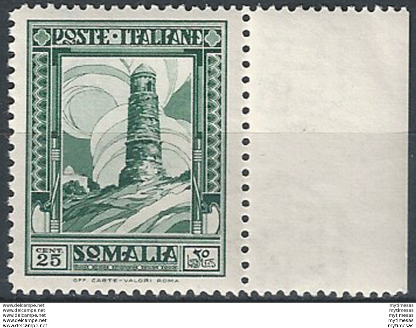1932 Somalia Torre Mnara 25c. Verde 1v. Variety MNH Sassone N. 172a - Andere & Zonder Classificatie