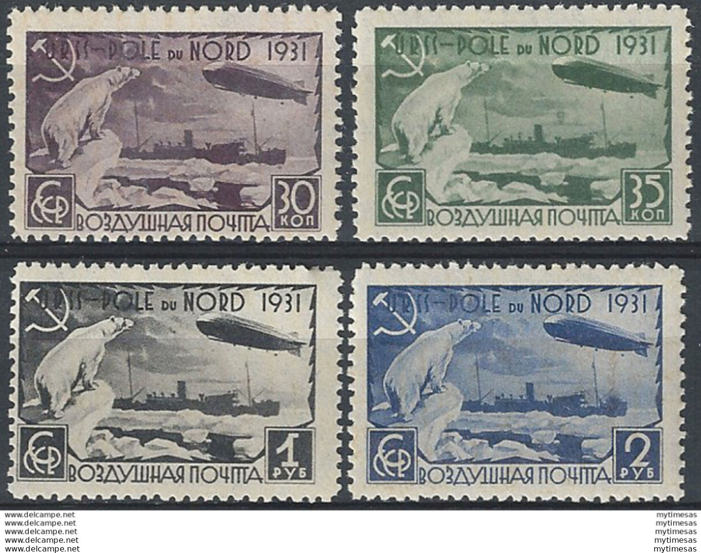 1931 Russia Spedizione Al Polo Nord 4v. MNH Unif. A27/30 - Autres & Non Classés