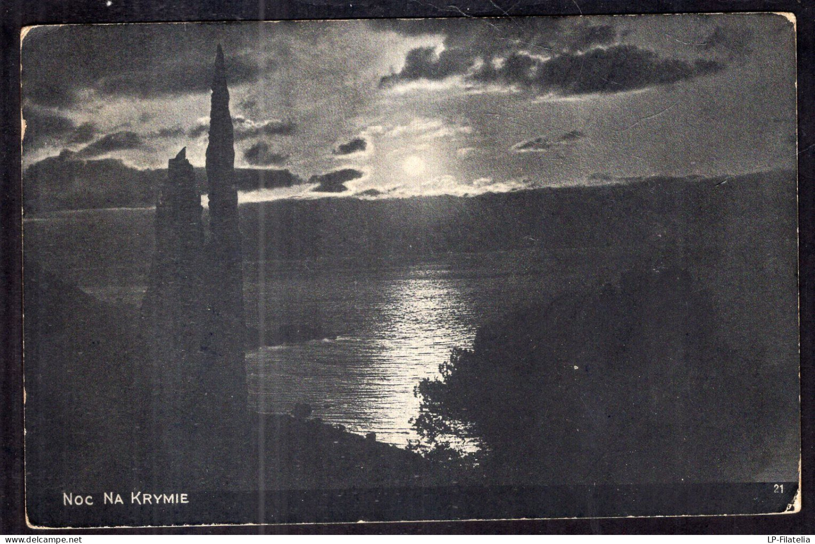 Rusia - 1911 - Night In Crimea (Noc Na Krymie) - Russie