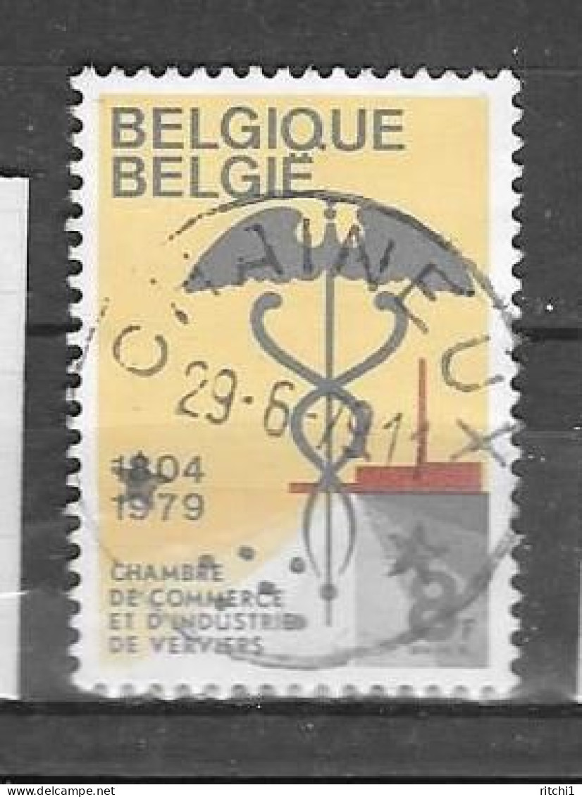 1937 Chaineux Met 2 Volle Sterren - Used Stamps